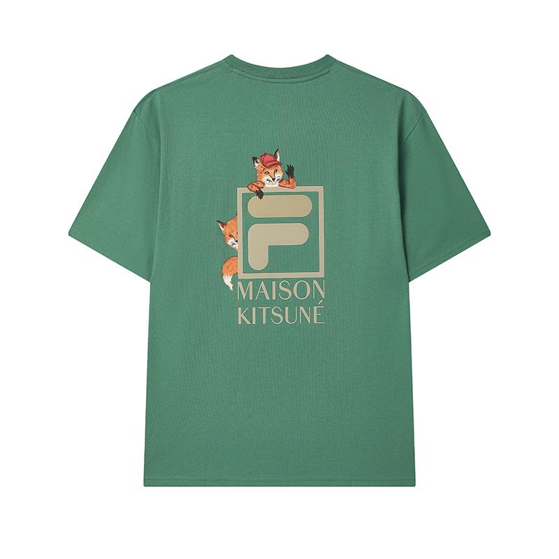 New FILA x Maison Kitsune Little Fox T Shirt Men's Morocco Green F11U529101F-GN