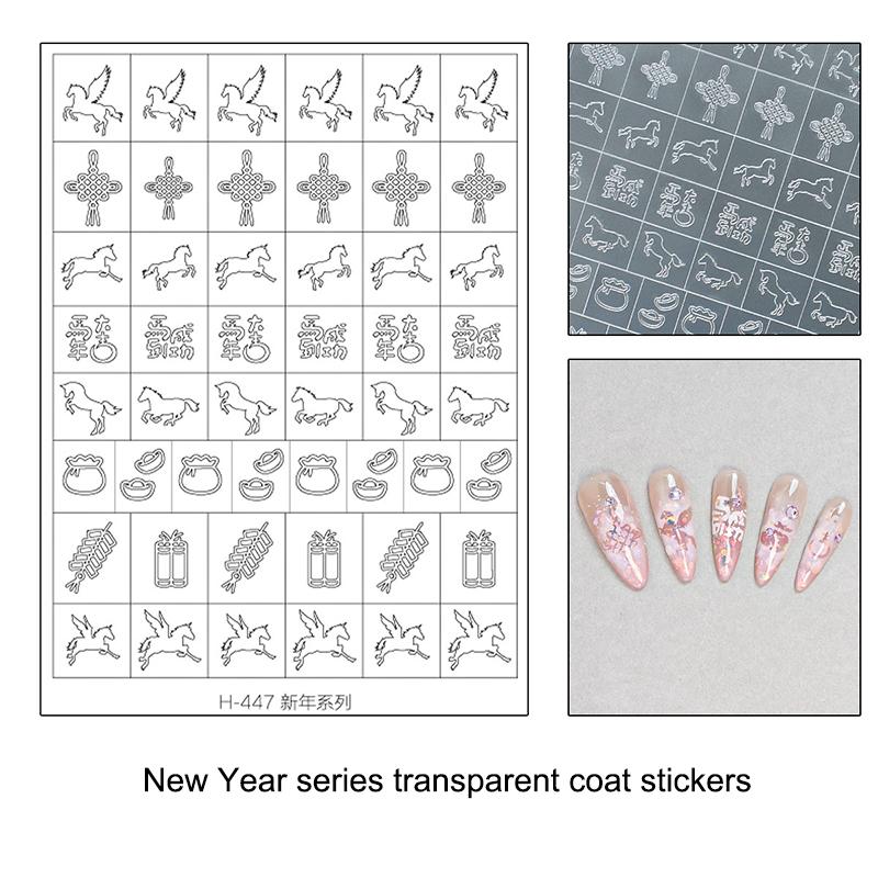 Flocon de neige creux transparent Feux d'artifice Cheval Autocollants pour ongles Pochoir aérographe Année du Cheval Série Nouvel An Décoration Autocollant pour ongles