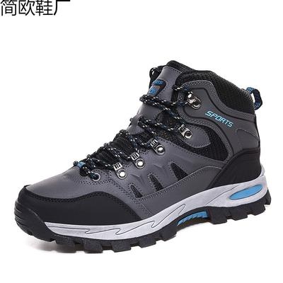 Herrenschuhe Herbst 2 Neu Outdoor Bergsteigen Wasserdicht Freizeit Sport Trendige Schuhe Samt Arbeit Arbeitsschutz