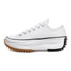 Run Star Hike Low