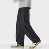 American Trendy Pants Men's Summer Thin Loose Wide-leg Trousers New Solid Color Drape Casual Pants Wholesale