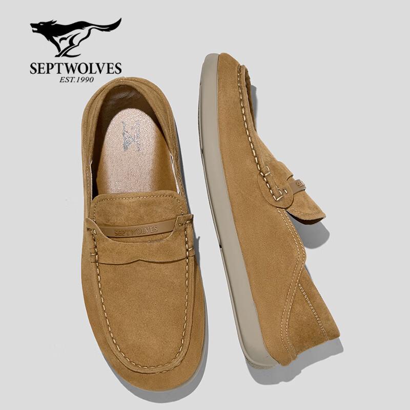 Septwolves Men's Slip-on Loafers