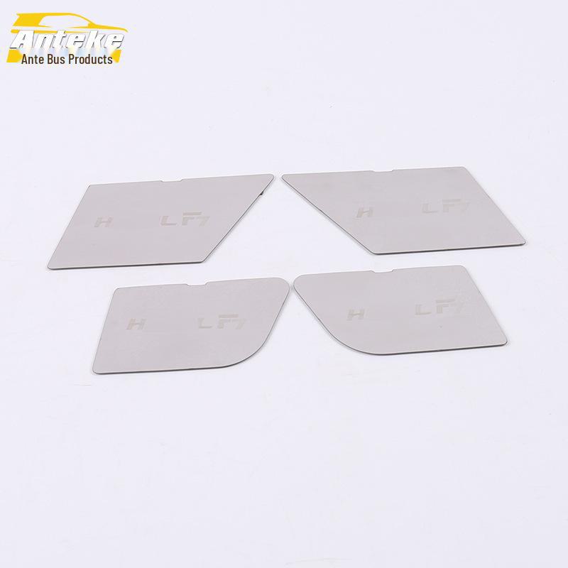 

Haval 19 F7 Накладка на ручку внутренней чаши двери, защита от царапин, декоративная панель