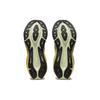 New Asics Novablast 3 'Cream Fawn' Women's 1012B288-101