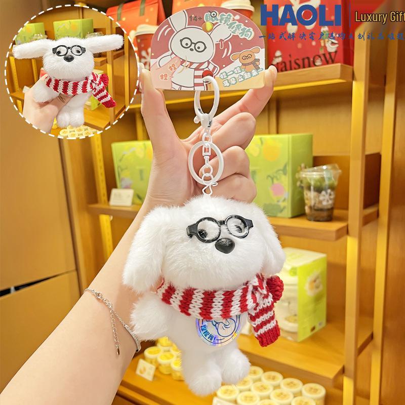 Hobby Squishy Ear Wiggle Glasses Puppy Keychain - Cute Cartoon Couples Backpack Pendant Gift for Women