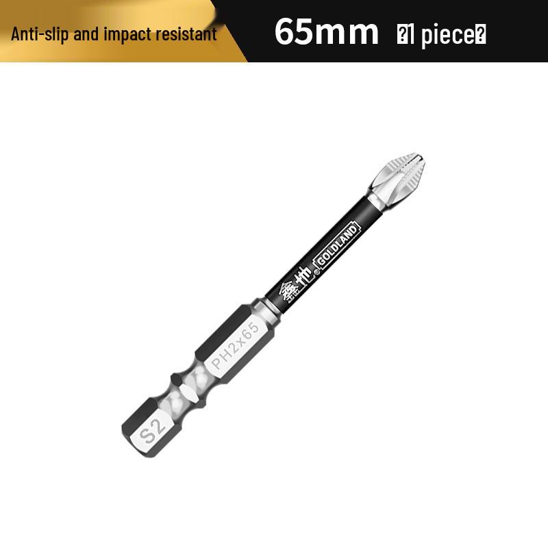 Magnetic Anti-Slip Phillips Head Electric Screwdriver Set - High Hardness, Extended Hex Socket Bits