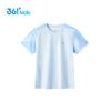 361° Kids' Ice Skin Sun Protection Quick Dry T-Shirt