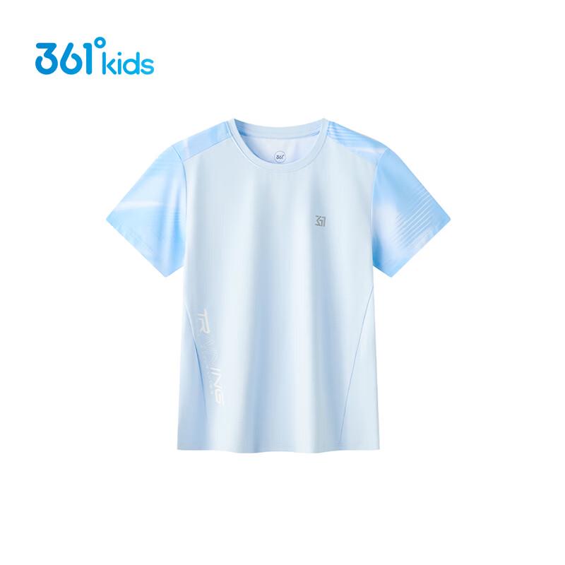 361° Kids' Ice Skin Sun Protection Quick Dry T-Shirt