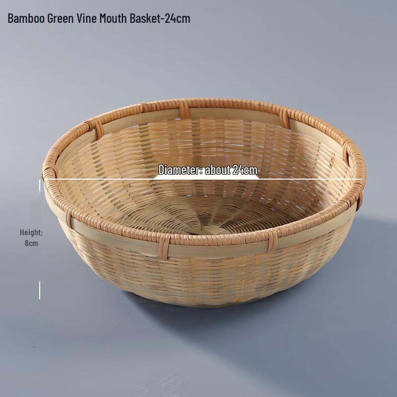 Bamboo Woven Fruit and Bread Basket