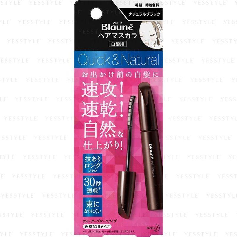 Kao - Blaune Hair Mascara