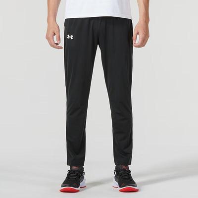 Men's Knit Track Pants