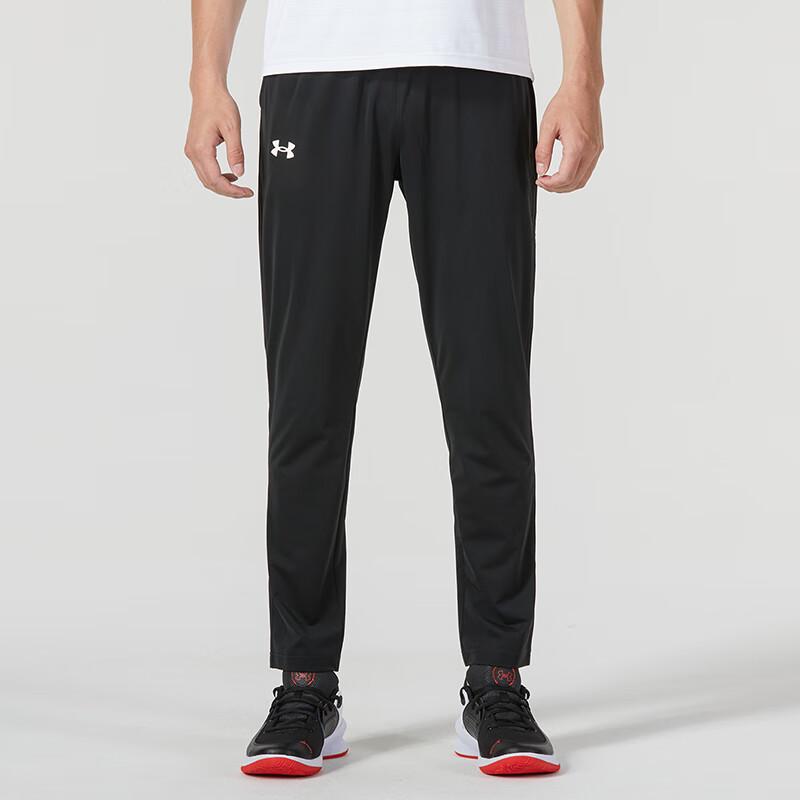 Under Armour Men s Knit Track Pants XXL