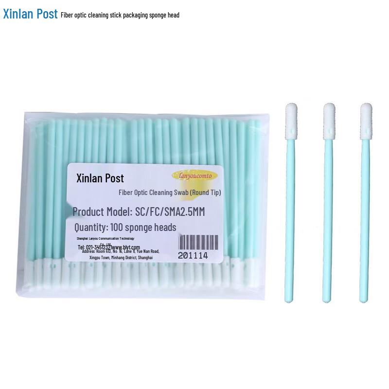 Blue Mail Fiber Optic Cleaning Swabs 1