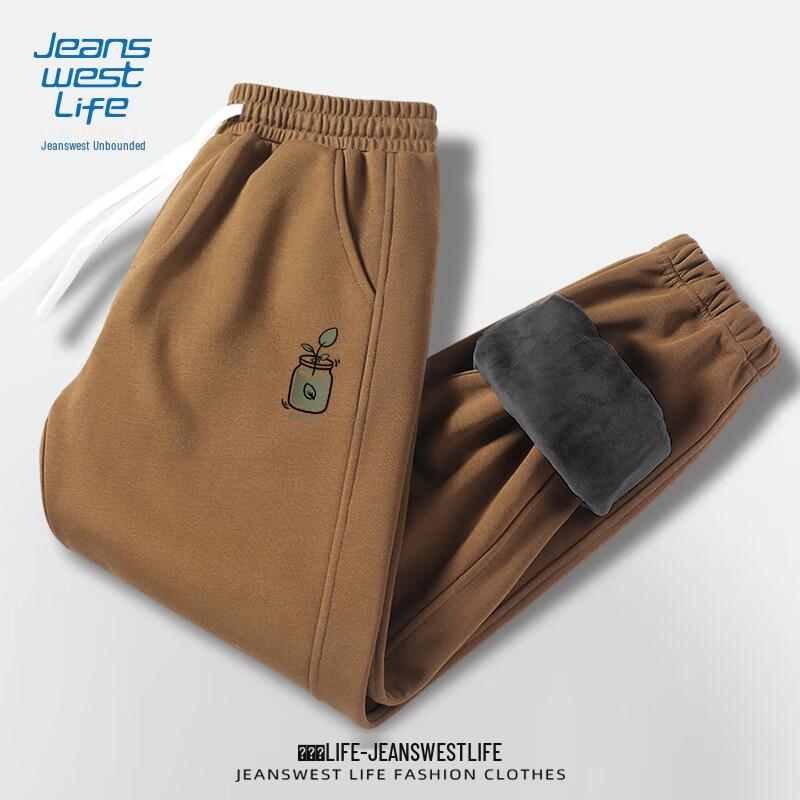 

Jeanswest Life Men s Winter Fleece-Lined Loose Fit Jogger Pants XL