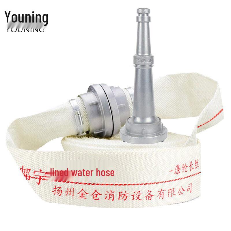 Youning Lined Fire Hose with Nozzle and Connector 16-50-20