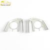Compatible with 22 Fenglanda models: Steering Wheel and Console Accents.
