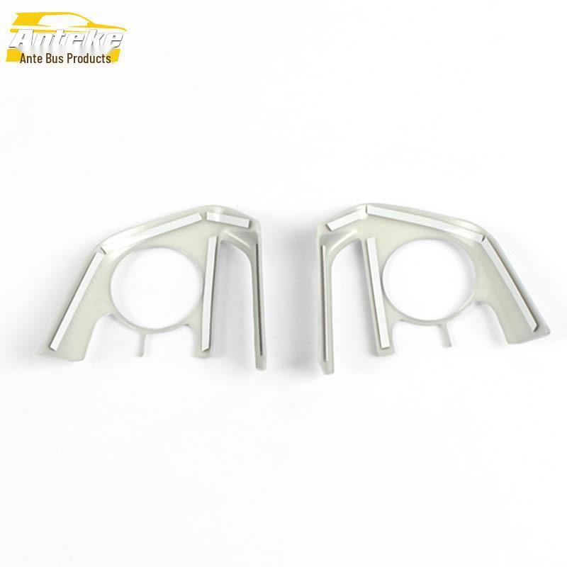 Compatible with 22 Fenglanda models: Steering Wheel and Console Accents.