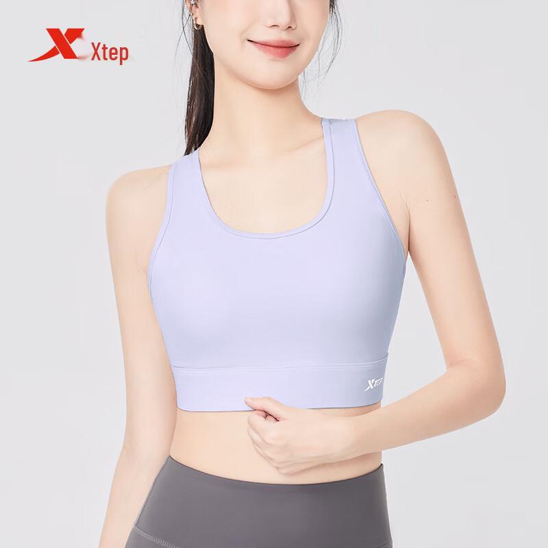 Xtep Integrated High-Support Sports Bra