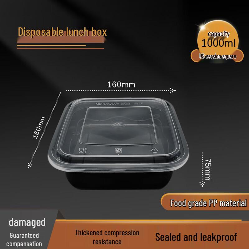 Jiwanggu American Square Disposable Food Containers