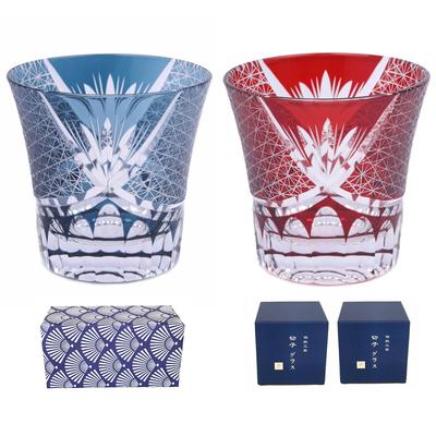 FONYUHUA Cut Glass Pair Old Fashioned Tumblers with Chrysanthemum Dishwasher Suitable for Stylish and Popular Gift for and Other 260cc of Pattern,