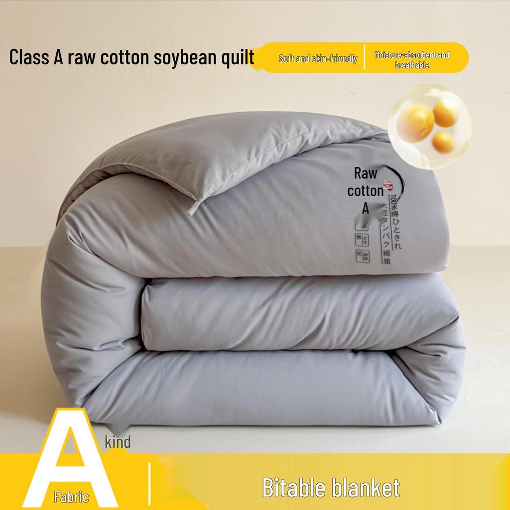 Mother and Baby Soybean Cotton Quilt for Spring and Autumn - Thickened for Winter, Suitable for Student Dormitory Single & Double Beds