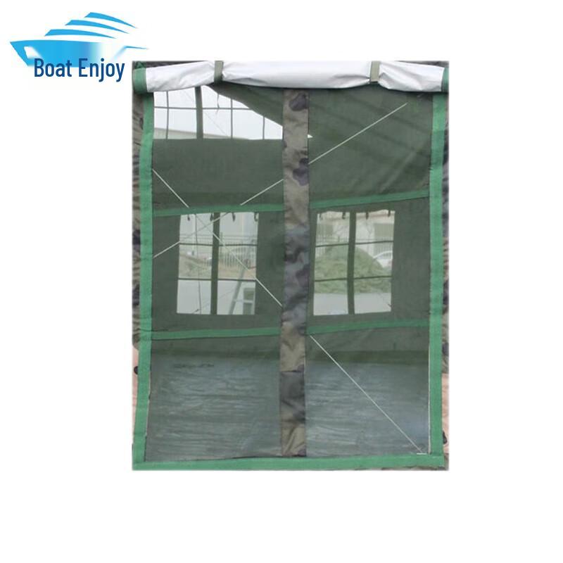 ZHOUSHARE 2006-72 Dining Tent Accessories