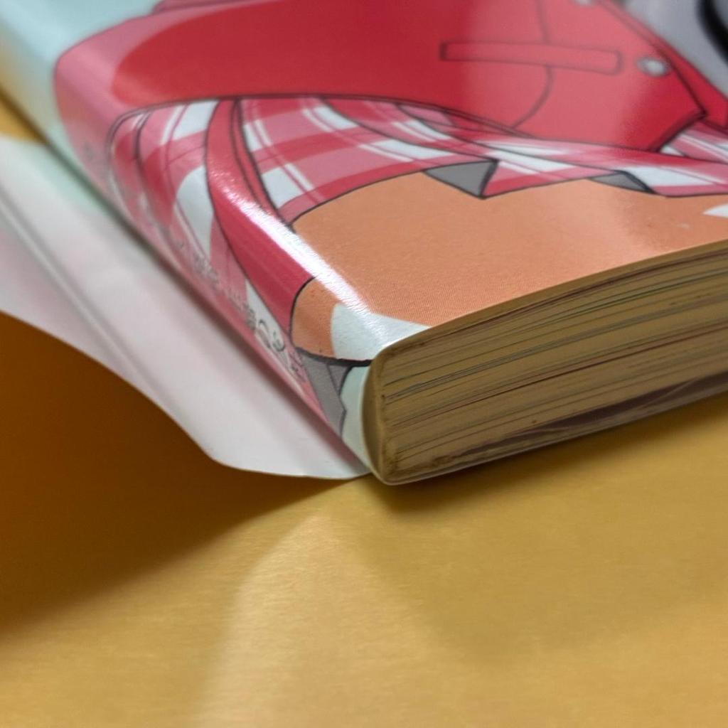 [USED] U-Jeune Illustration Collection First Edition (1994)