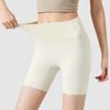 Women's High Waist Tummy Control Yoga Shorts - Fitness, Pilates, Running Capri Pants