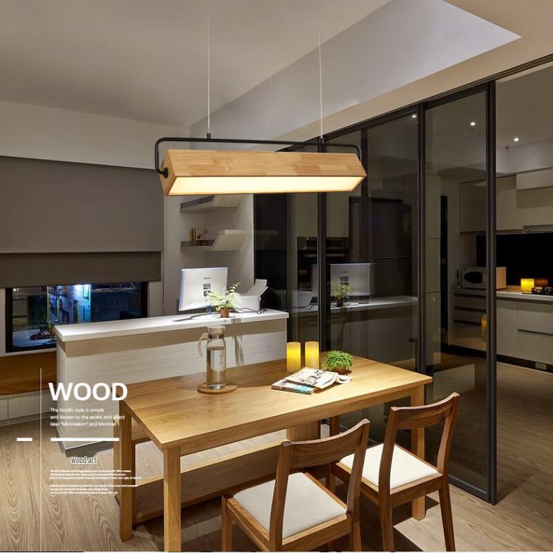 Nowoczesny Minimalistyczny Drewniany Żyrandol LED