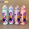 Sticlă de Apă Kpop Demon Hunters Desen Animat Imprimată 3D, Cana Portabilă la Modă - 700ML Cana pentru Lapte Suc Băut pentru Călătorii în Aer Liber