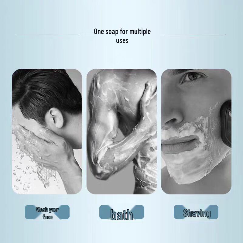 Hong Beiti Men's Oil Control Essential Oil Soap