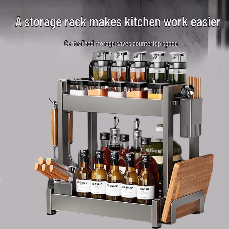 Multifunctional Double-Layer Kitchen Storage Rack