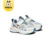 Babudou Kids' Breathable Mesh Sports Shoes - 2025 Spring Collection for Boys and Girls