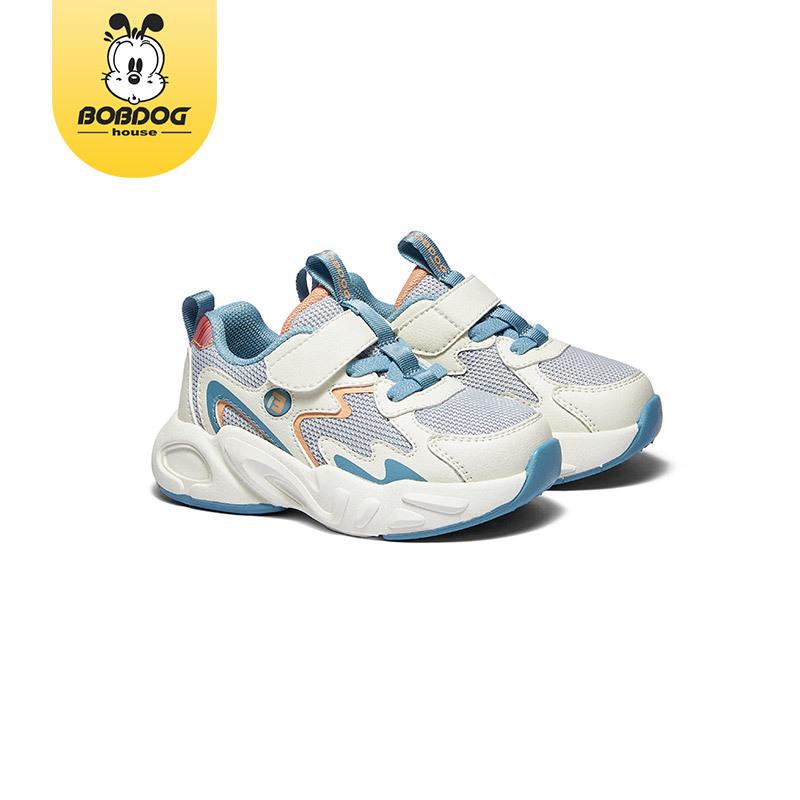 Babudou Kids' Breathable Mesh Sports Shoes - 2025 Spring Collection for Boys and Girls