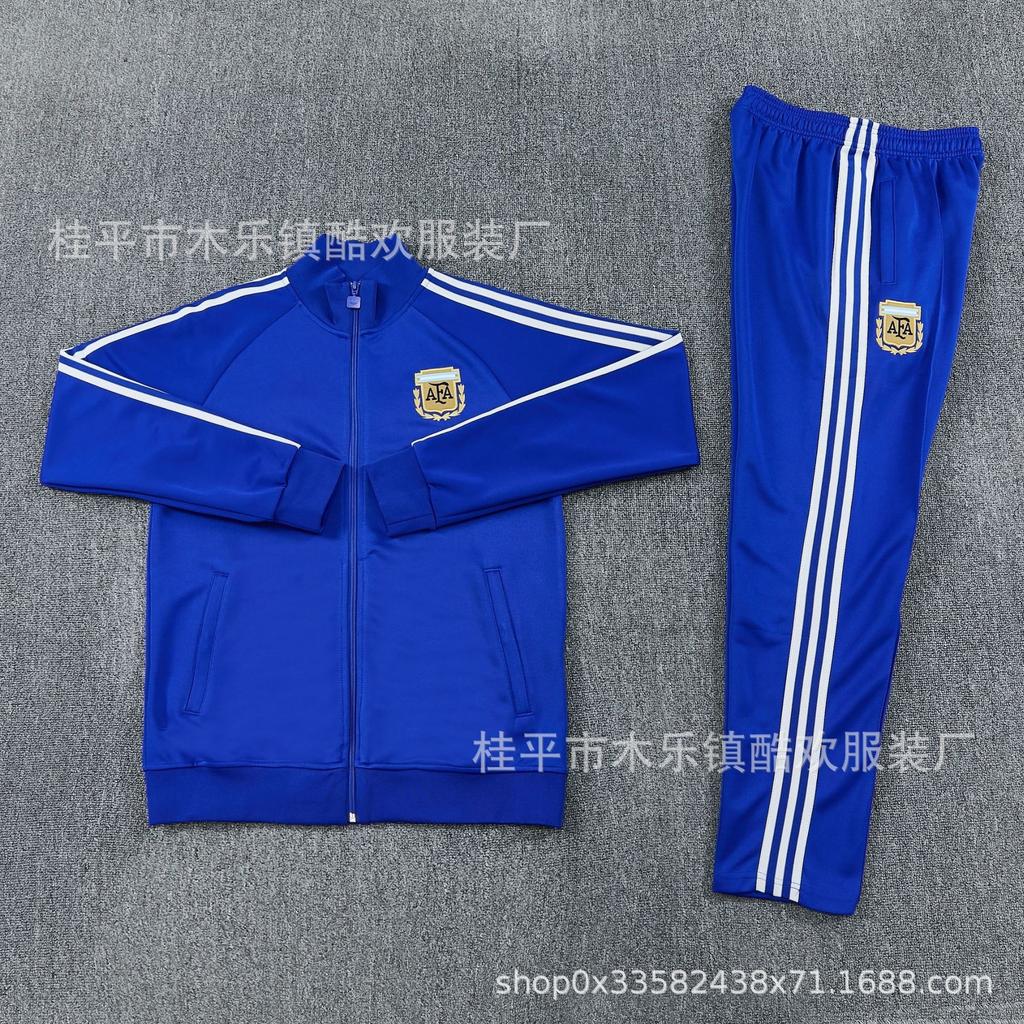 2627 country captain pulls training uniform Portugal Italy Spain Argentina Germany Mexico