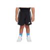 Just Believe Woven Split Lightweight Sun Protection Sports Shorts Baby Shorts Black II2590-010