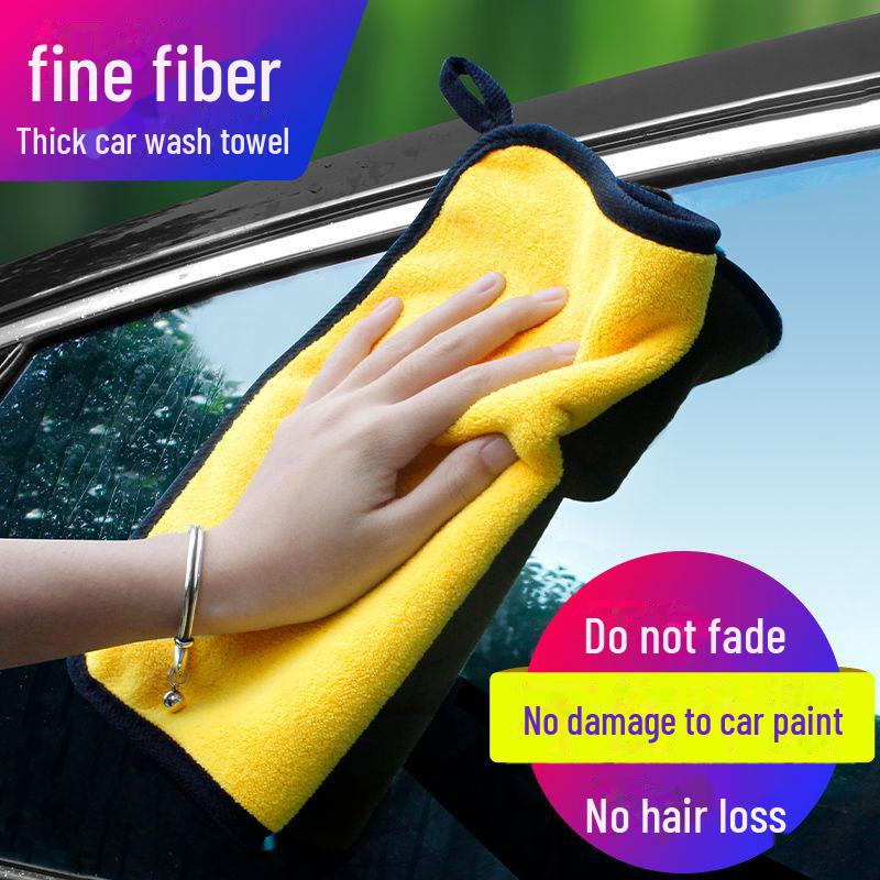 Thickened Absorbent Car Cleaning Cloth - Soft, Non-Damaging, Multi-functional Towel for Wiping and Decontaminating.