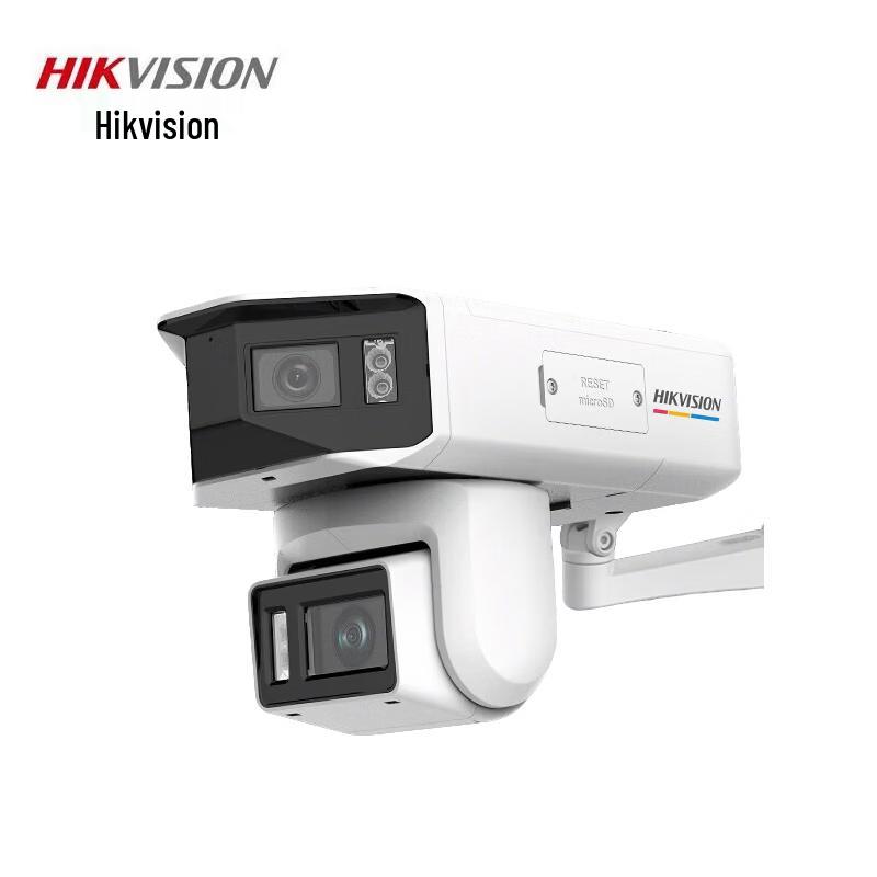 

HIKVISION DS-2CD3T647FWDAP2-LPTS Dual-Lens Full-Color Night Vision Security Camera CN plug (adapter included)