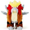 Pocket Monster Kimi Ni Kimeta Pokemon Get Plush Entei Nintendo