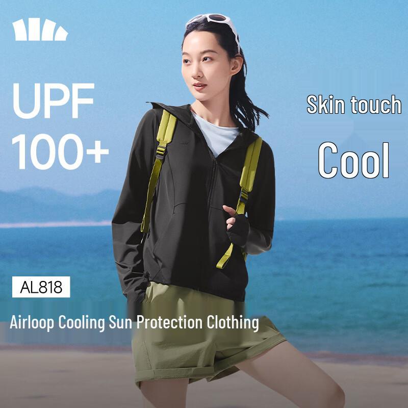 Beneunder Women's Cool-Touch UV Protection Hooded Jacket AL818