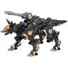 KOTOBUKIYA (KOTOBUKIYA) ZOIDS RZ-046 SHADOW FOX MARKING PLUS Ver. Total Length 240 Mm 1/72 Scale ...
