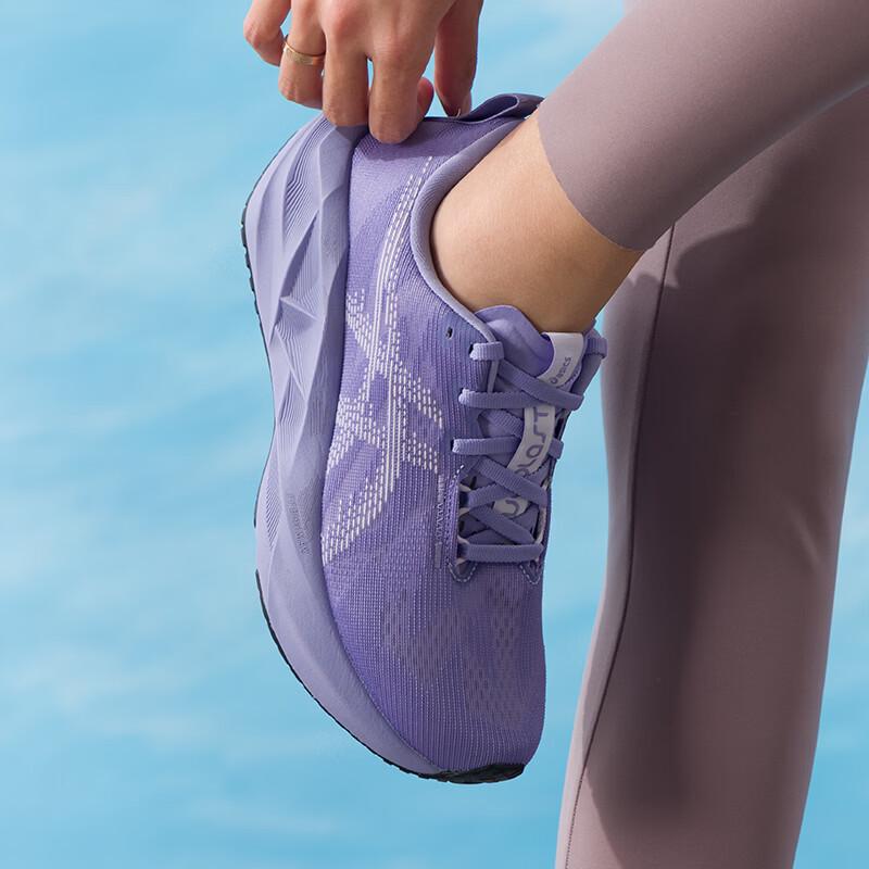 ASICS Women's NOVABLAST Running Shoes