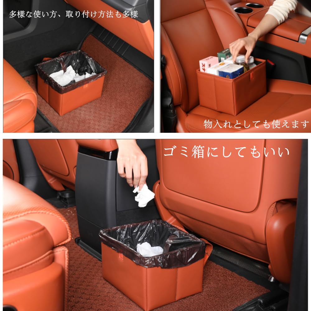 SENYAZON Car Trash Car Trash Car Storage Foldable Car Trash Large Capacity Car Trash Waterproof and Car Trash Can Storage Travel Car Convenient Item
