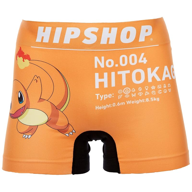 Pokémon Pocket Monsters Charmander Underpants / Polyester Boxer Shorts for Men