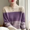 Half Turtleneck Sweater Women Loose Color-blocked Knitted Sweater for Women Long-sleeved Casual and Stylish Pullover for Autumn and Winter