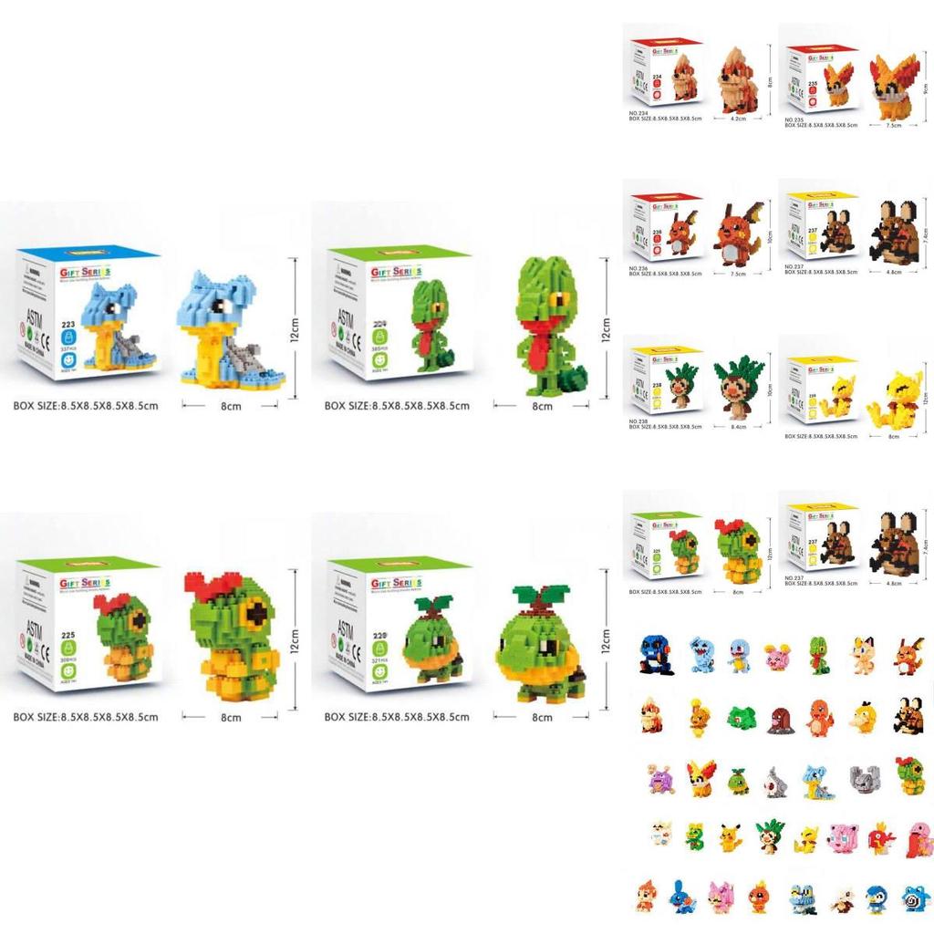 Pokemon Micro Block Buildable Toy Set For Collectors And Giftgiving