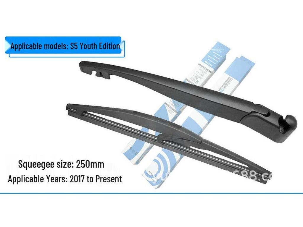 Haima Cupid Knight Prema S7 Aishang S5 Family F7 Rear Wiper Blade