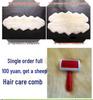 Australian Wool Sheepskin Rug: Long-Hair Irregular Bedside Mat & Sofa Blanket