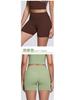 Women's High-Waist Yoga Fitness Shorts - Peach Hip, High-Elastic, Tight Athletic Wear