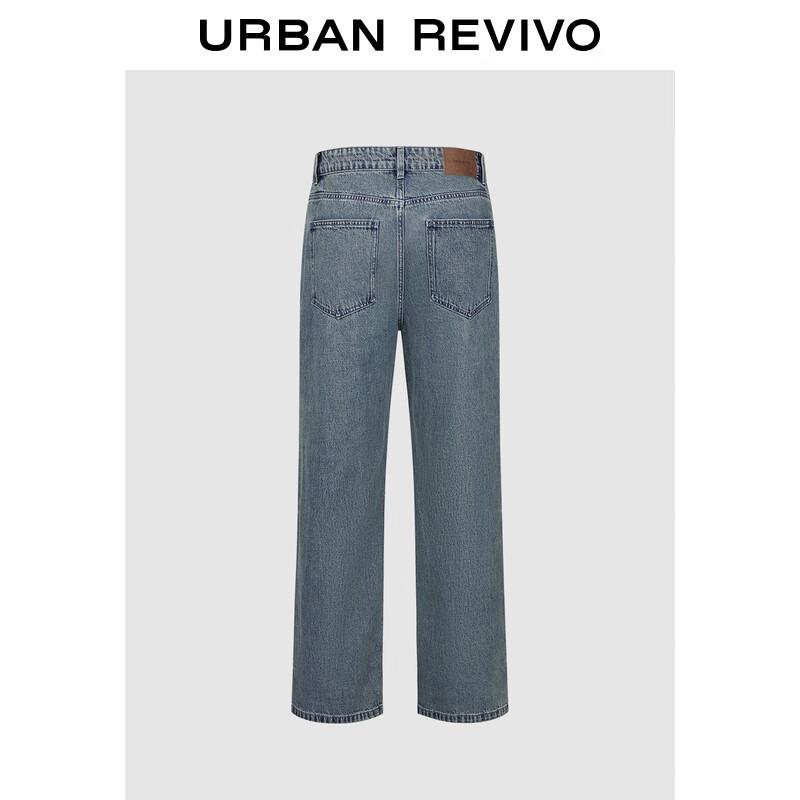 

Мужские джинсы UR в стиле ретро с рваным эффектом и широкими штанинами 32